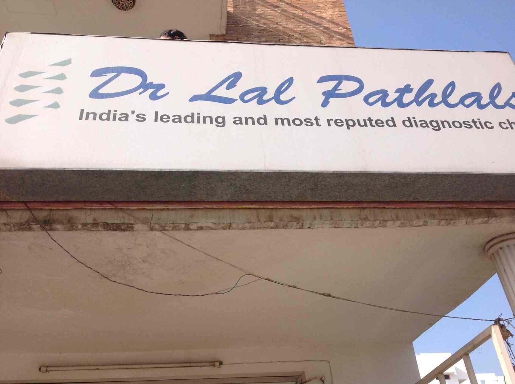 Find list of Dr Lal Pathlabs in Faridabad Sector 16, Delhi Justdial