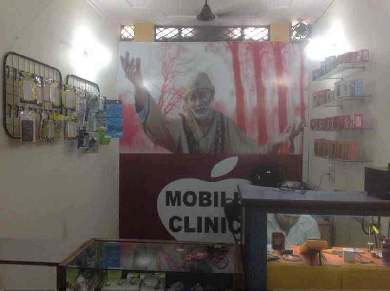 Mobile Care in Faridabad Sector 37,Delhi Best BlackberryMobile Phone