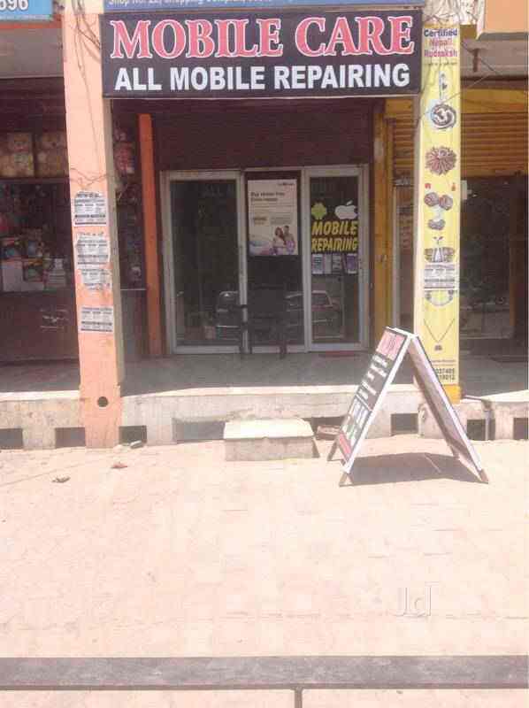 Mobile Care in Faridabad Sector 37,Delhi Best BlackberryMobile Phone