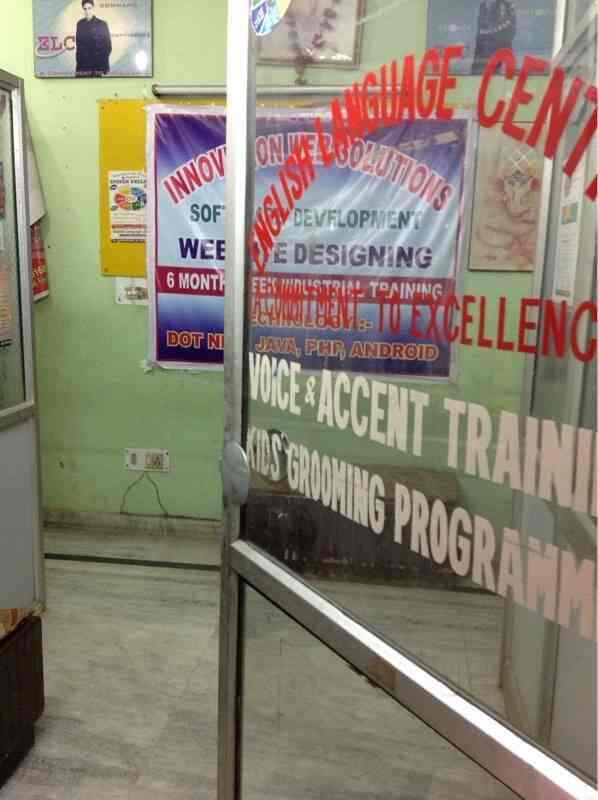 Brilliant Study Center in Faridabad Sector 17,Delhi Best Tutorials