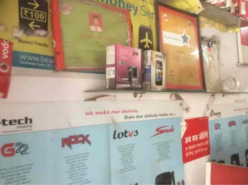 R K Communication in Old Faridabad,Delhi Best LavaMobile Phone