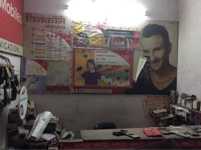 R K Communication in Old Faridabad,Delhi Best LavaMobile Phone