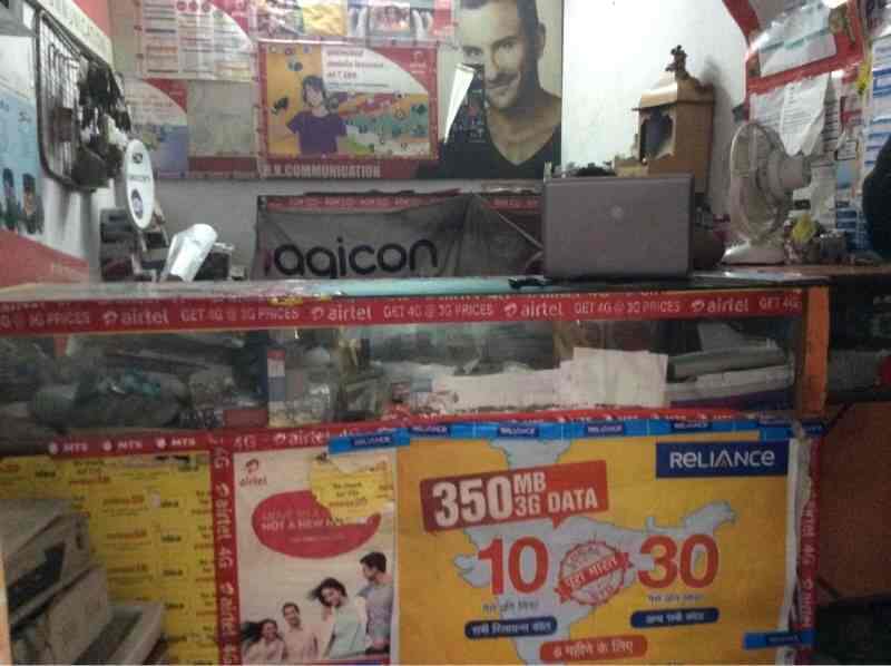 R K Communication in Old Faridabad,Delhi Best LavaMobile Phone