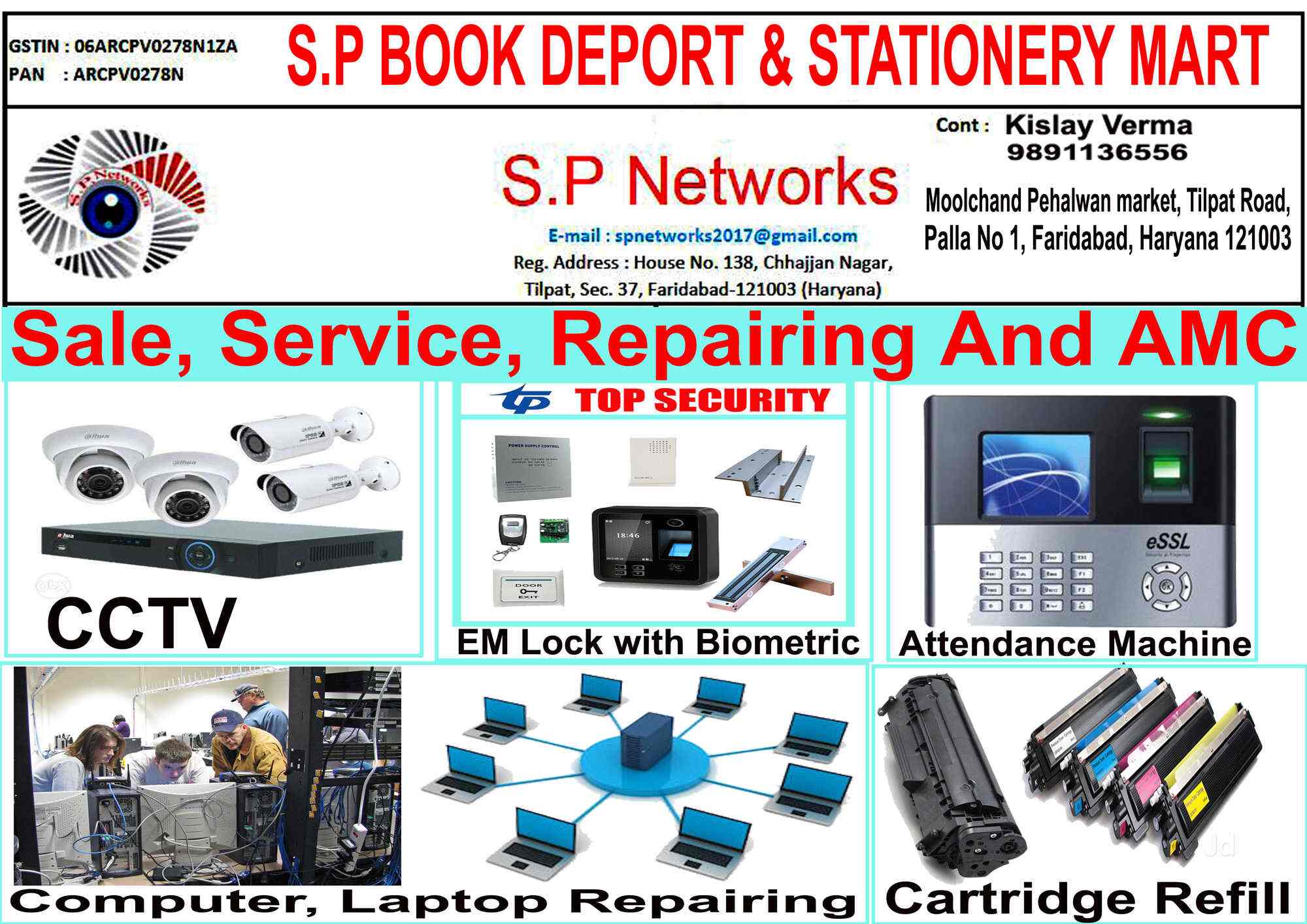 S P Networks Photos Faridabad Delhi Pictures Images Gallery Justdial