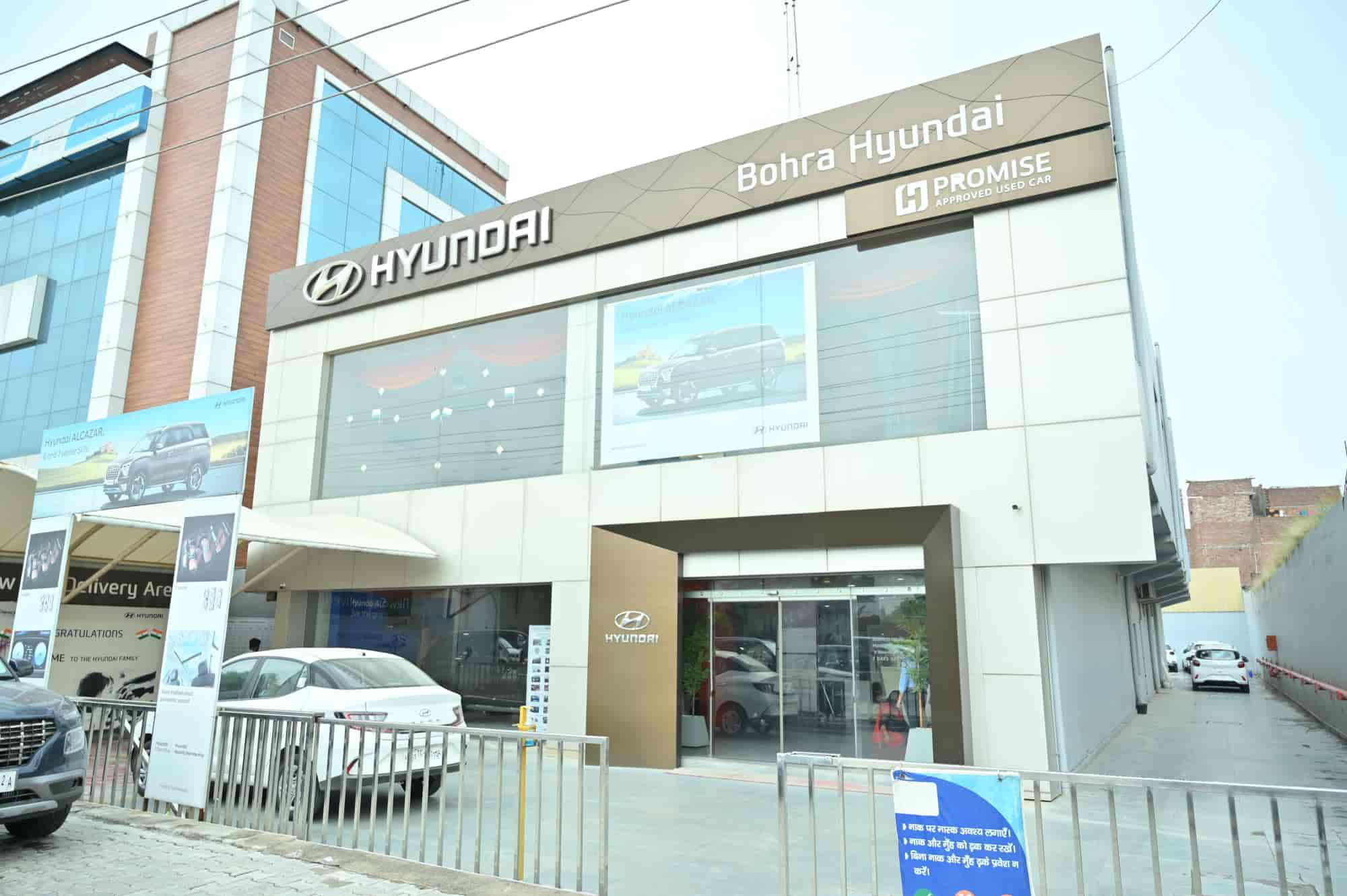Bohra Hyundai in Faridabad Nit,Delhi Best Car Dealers in Delhi Justdial