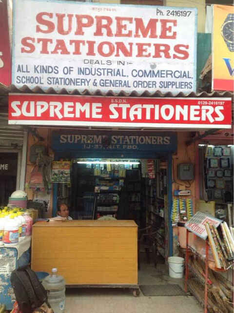 Buy supreme near me store