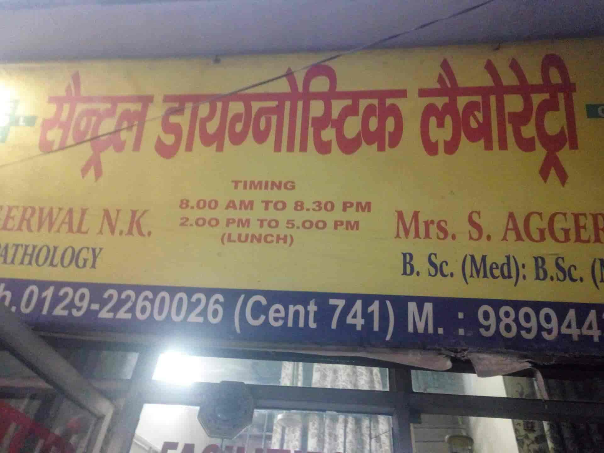 Central Diagnostic Laboratory in Old Faridabad,Delhi Best Blood Test