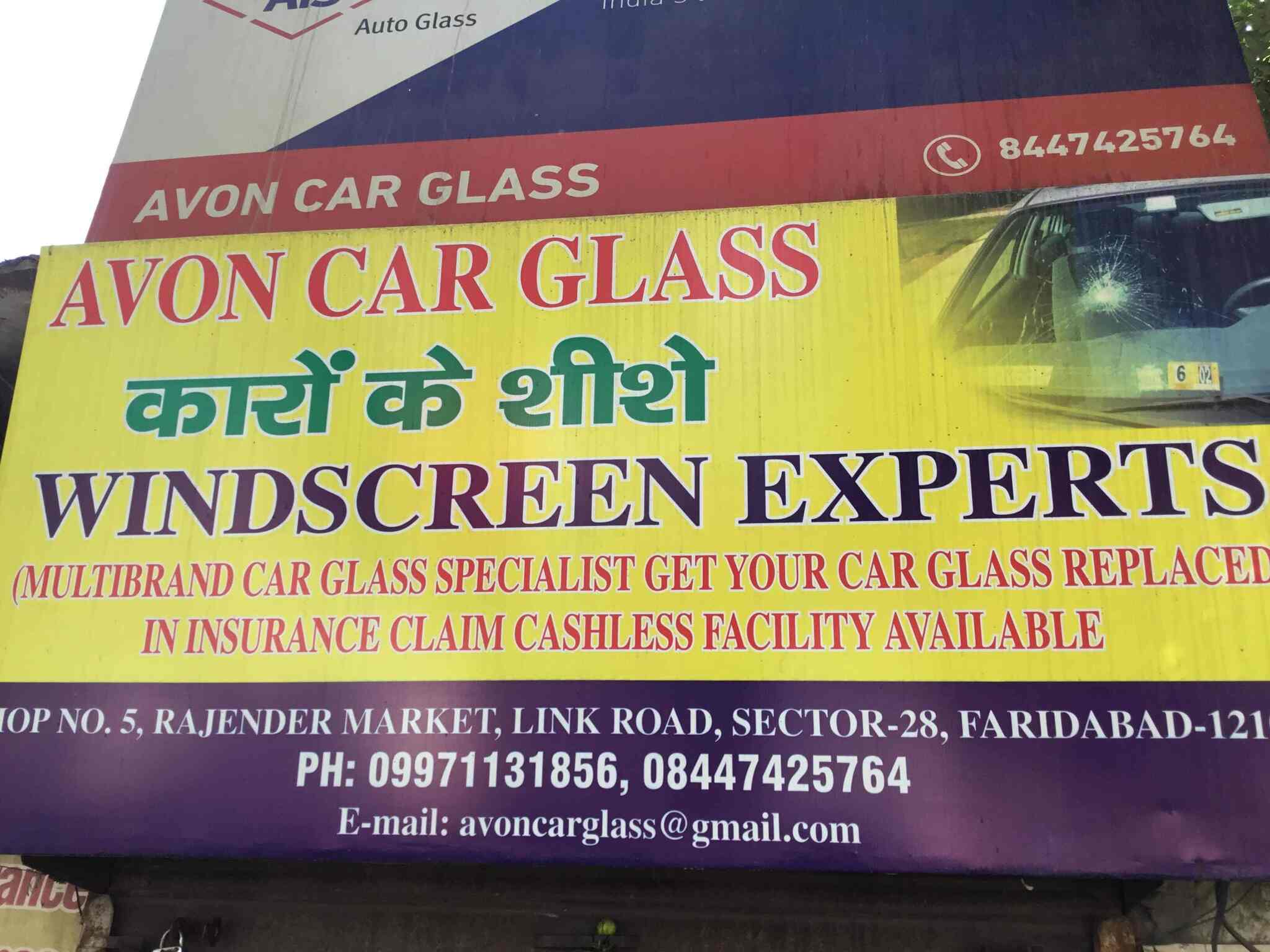 Avon Car Glass in Faridabad Sector 28,Delhi Best Laminated Car Glass