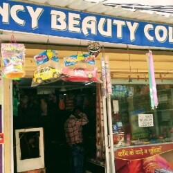 Nancy Beauty Collection in Jawahar Colony,Faridabad - Best ...