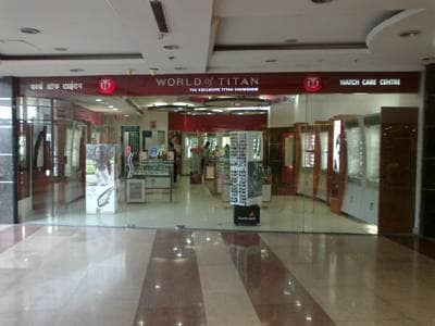 Titan showroom in on sale select city walk