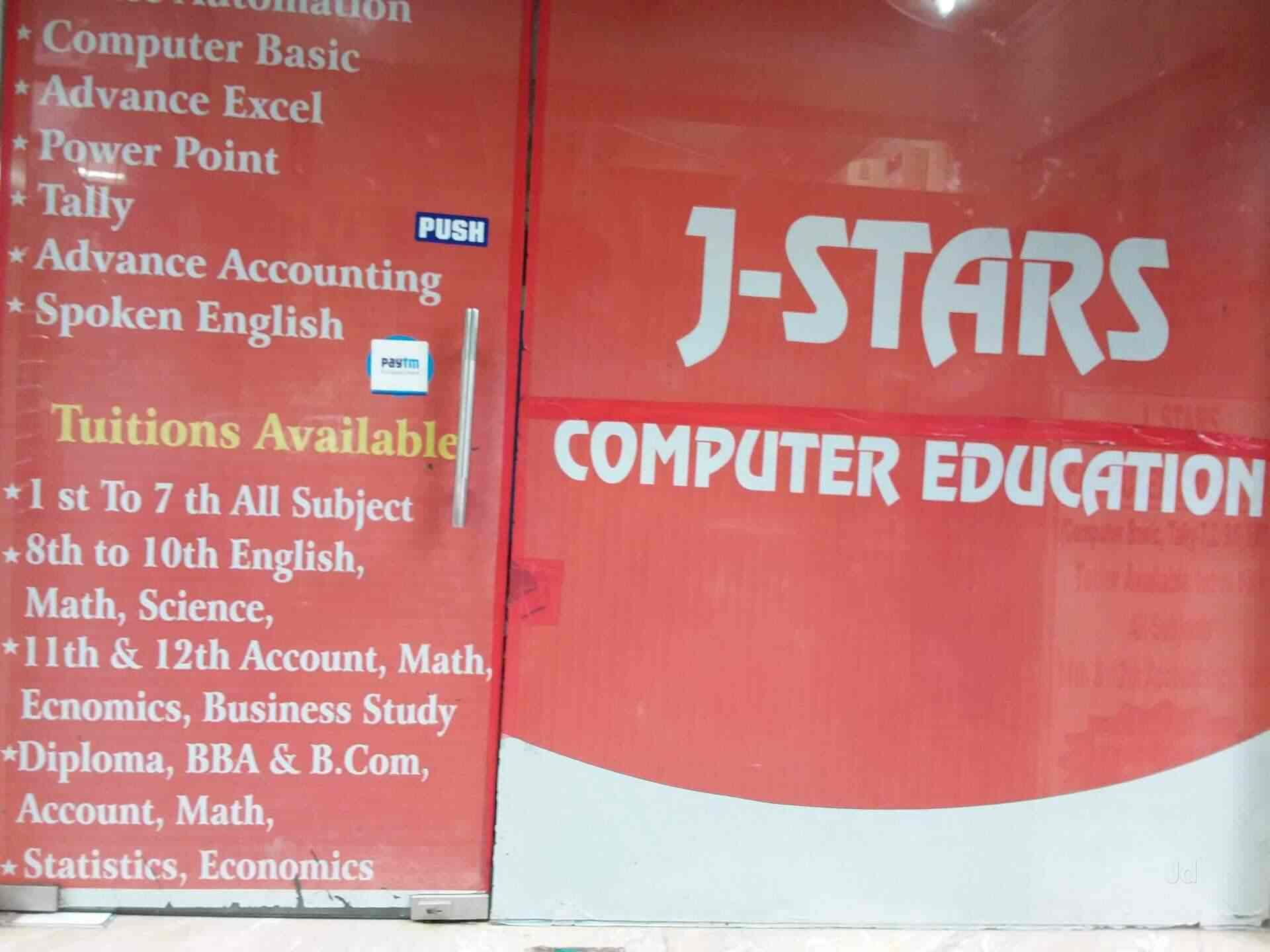 J-stars Computer Education in Ballabhgarh Sector 3,Faridabad - Best ...