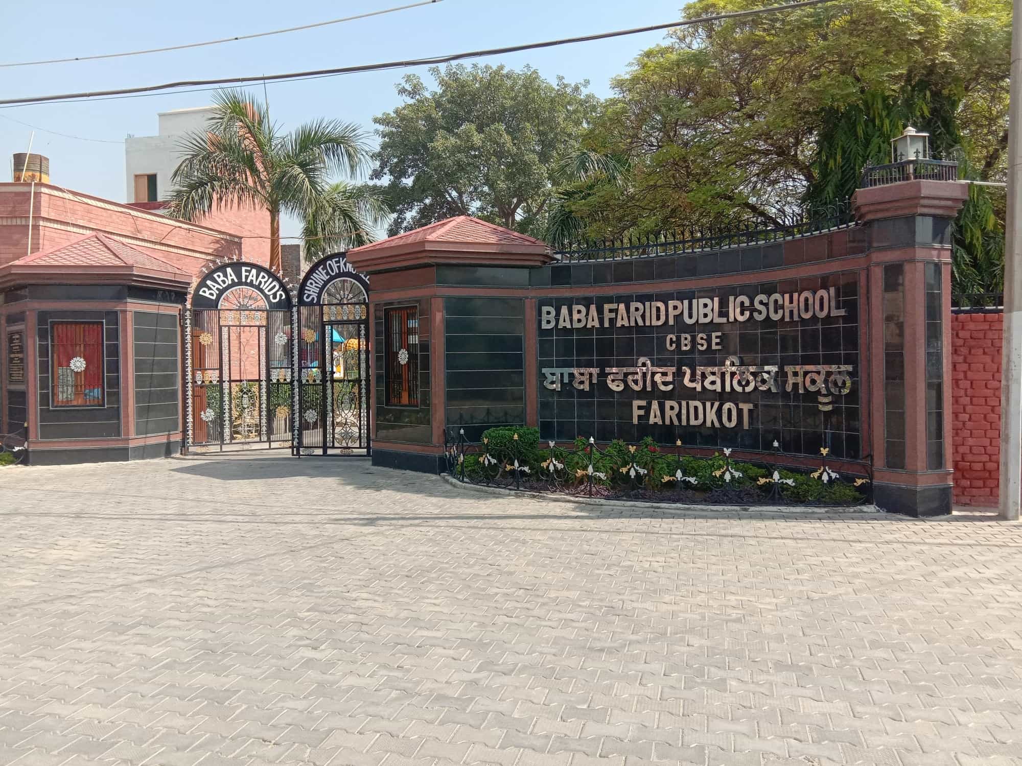 Forbidden lessons uncovered