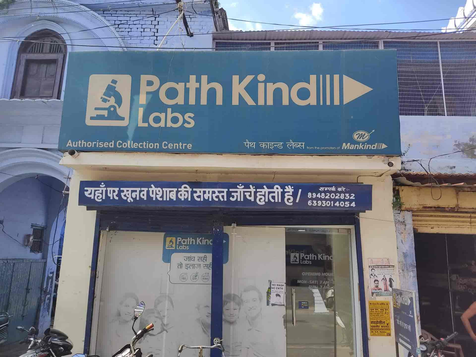Lab view 7
