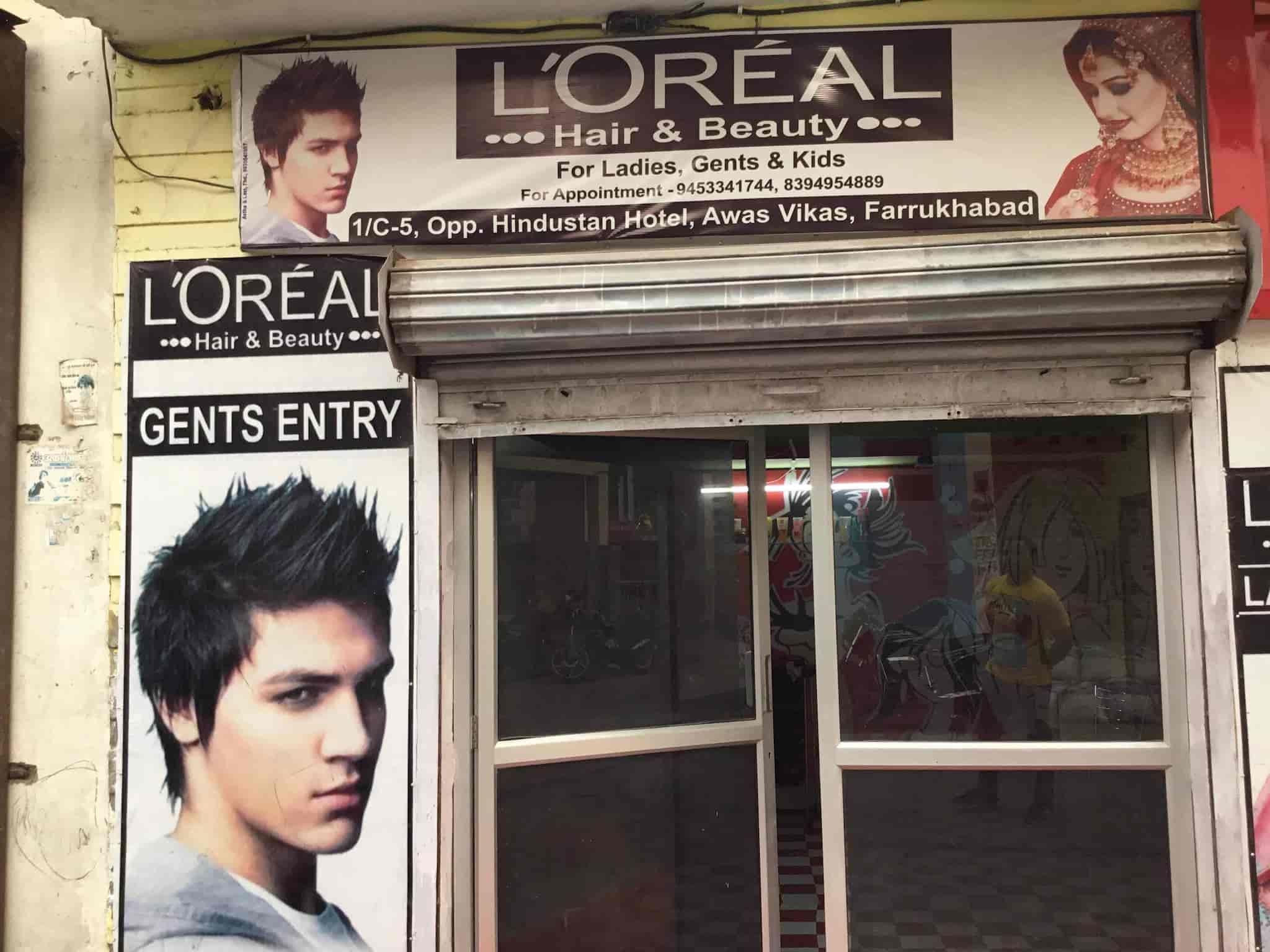 Loreal Hair And Beauty in Farrukhabad - Best Salons in Farrukhabad - Justdial Loreal Hair And Beauty in Farrukhabad - Best Salons in Farrukhabad - Justdial