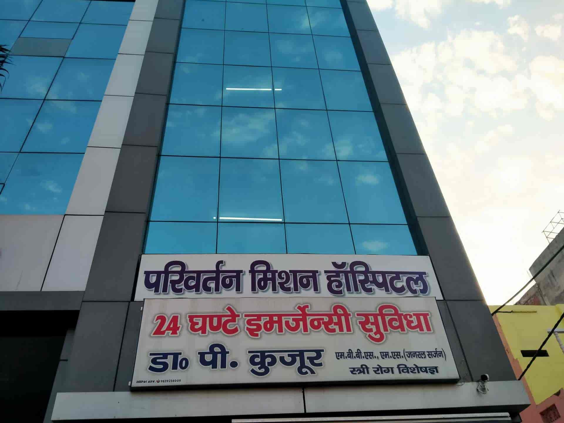 Lab view 17