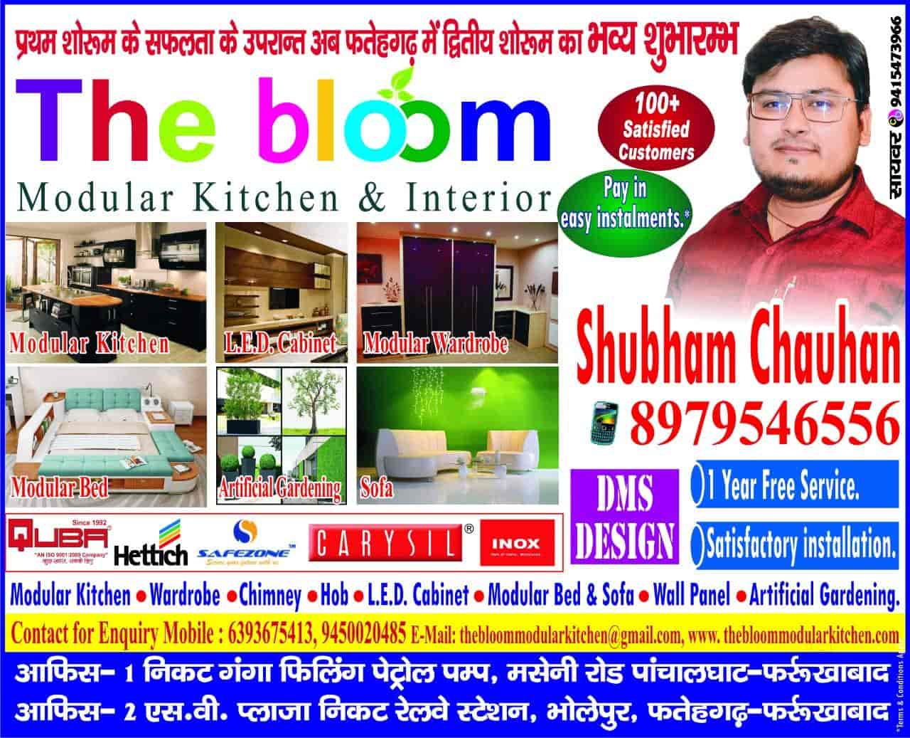 Top School Furniture Dealers in Siwan स्कूल फर्नीचर डीलर्स, सिवान Best Classroom Furniture