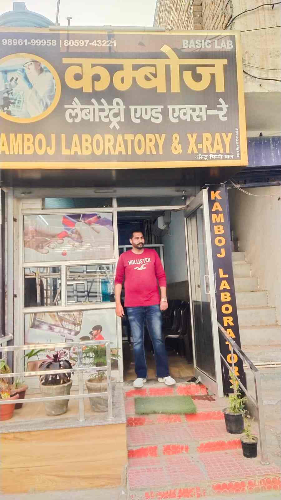 Lab view 14
