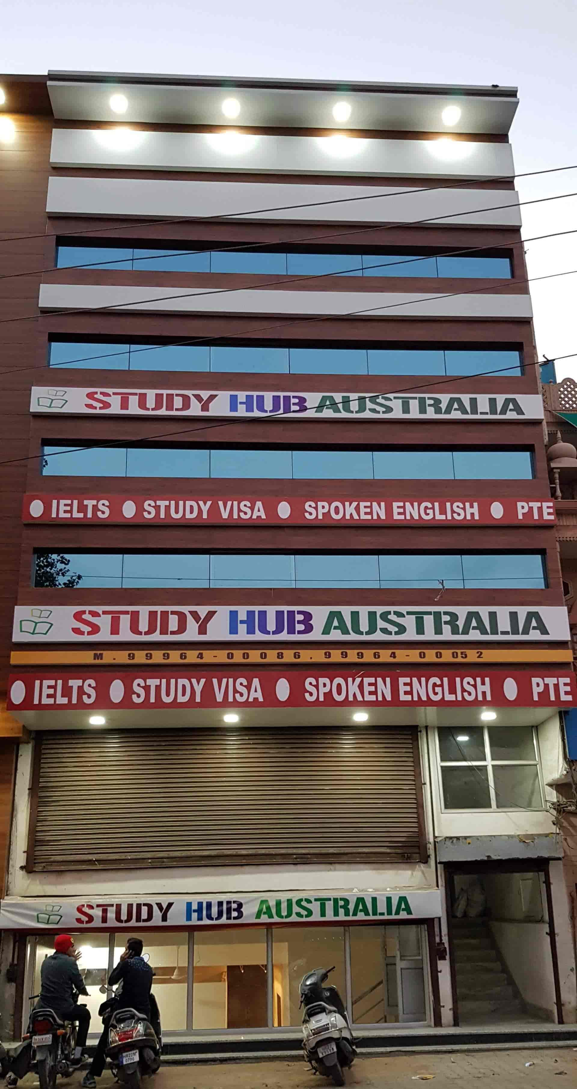 Top Immigration Consultants For Uk in FatehabadHaryana near me Justdial