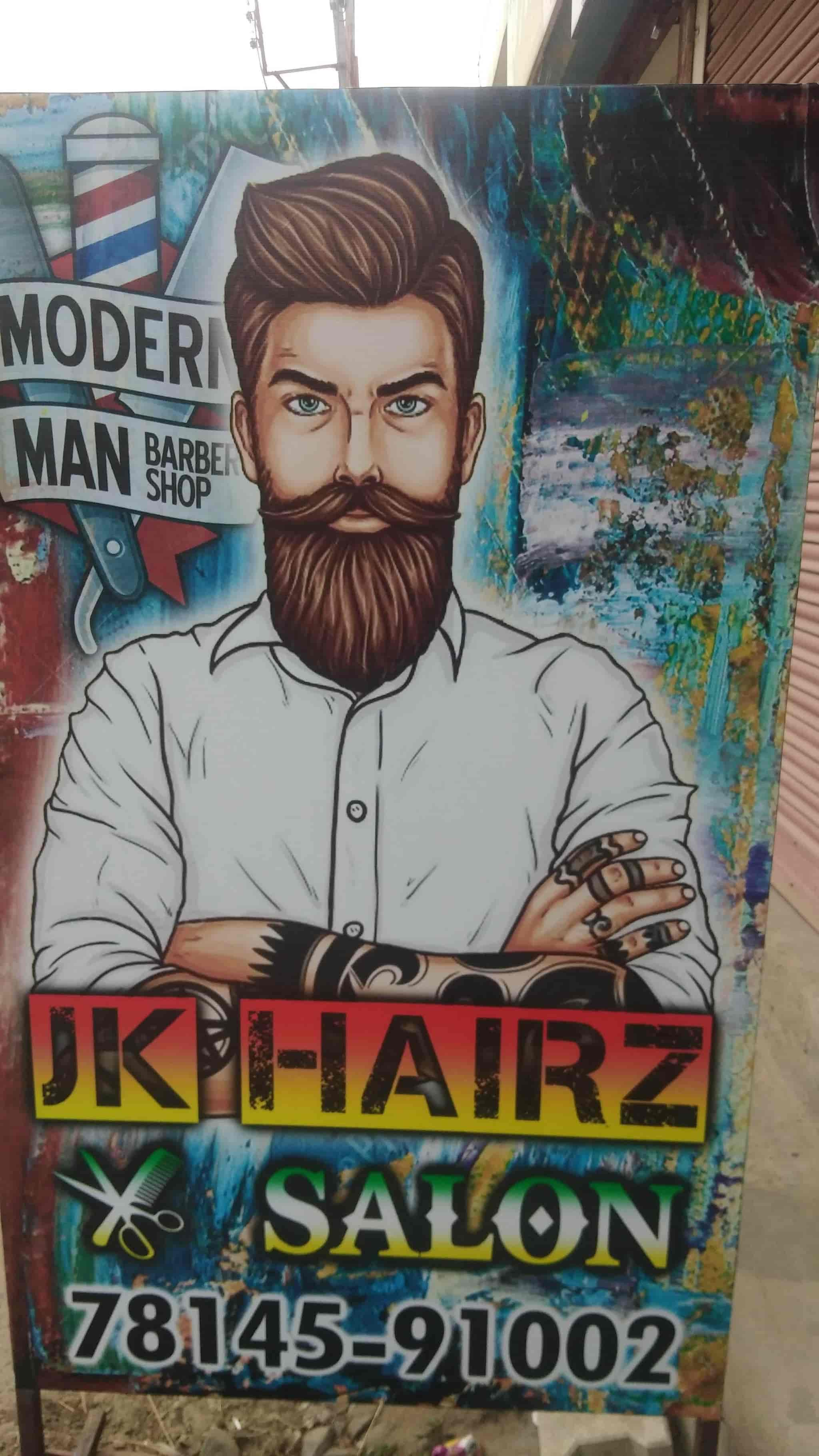 Top Salons in Amloh, FatehgarhSahib Best Beauty Salon near me Justdial