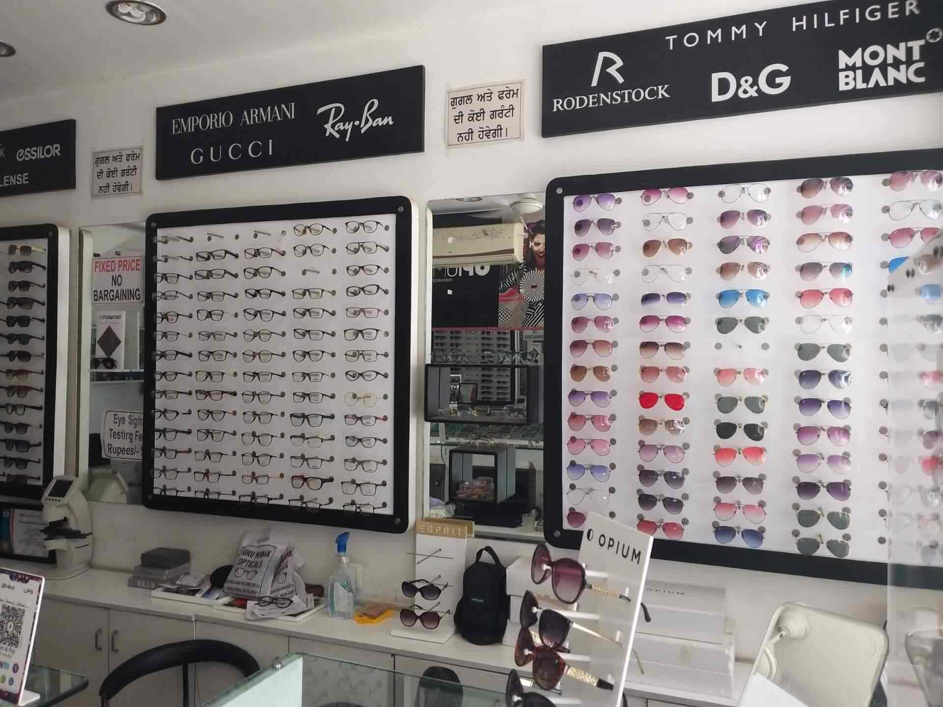 Guru Nanak Opticals in Sirhind,Fatehgarh Sahib Best Opticians in