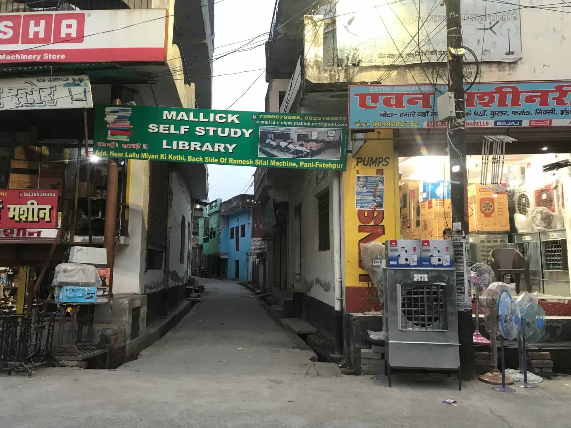 Mallick Self Study Library 3