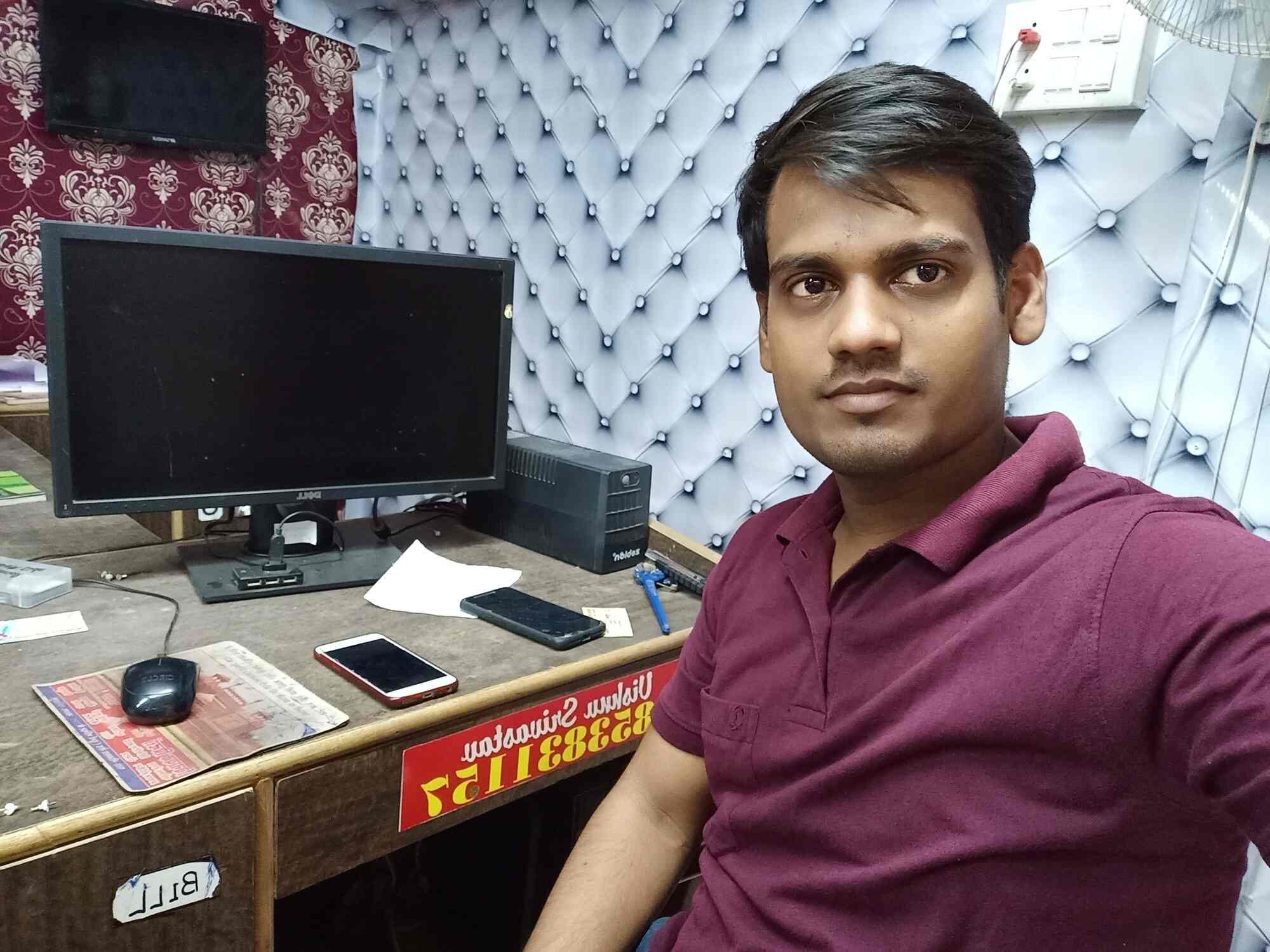 Printing Press in Khaga, FatehpurUttarPradesh प्रिंटिंग प्रेस, खागा