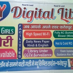 Sky digital library 8