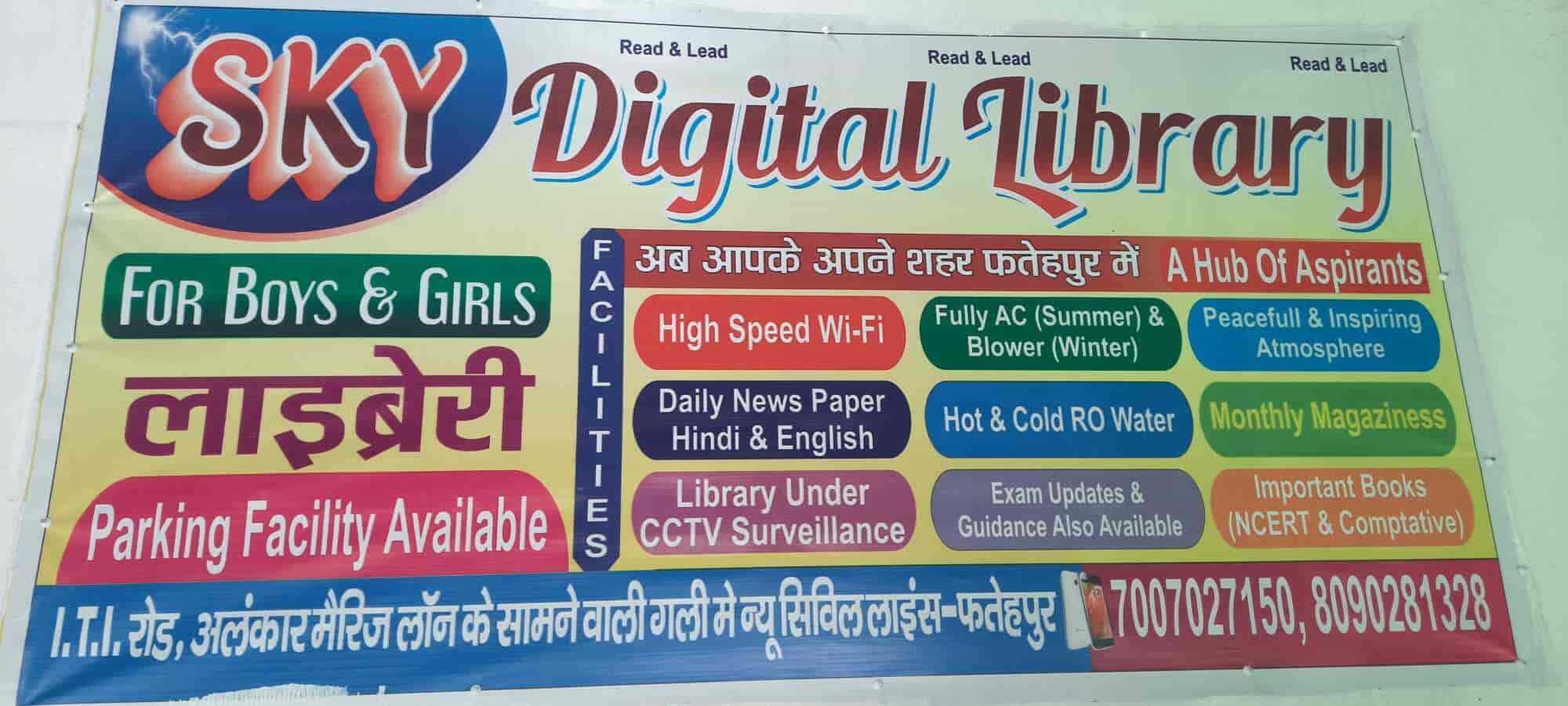 Sky digital library 1