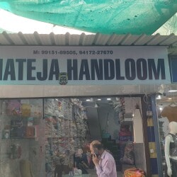Top Wholesale Bed Sheet Dealer in Bari Gate Market, Amritsar ...