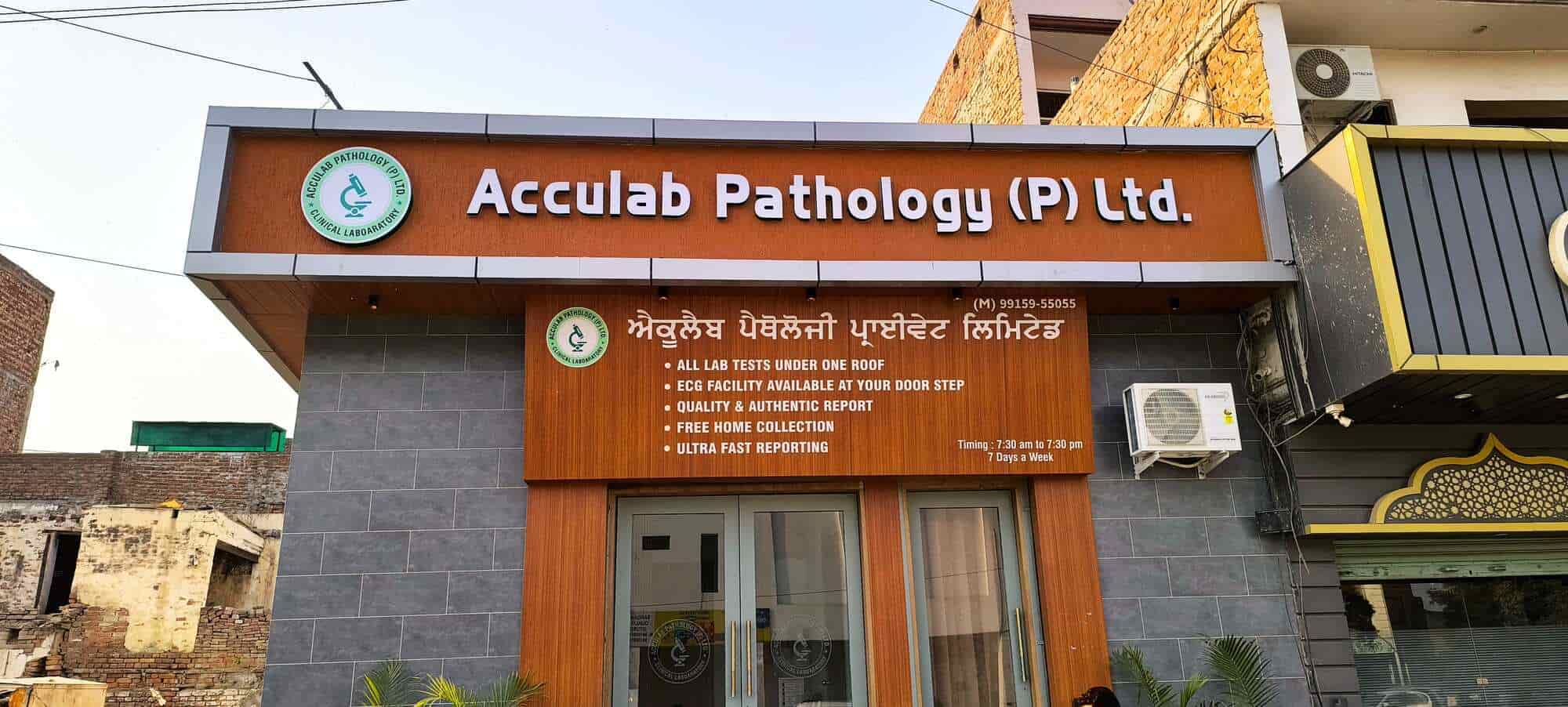 Lab view 12