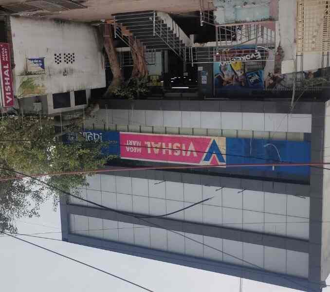 Find list of Vishal Mega Mart in Firozabad near me Justdial