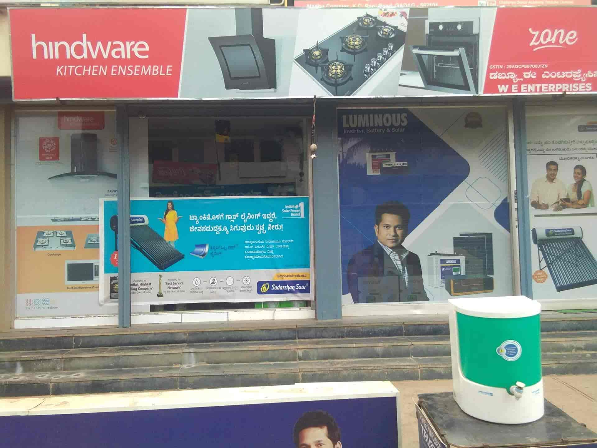 W E Enterprises in Near L I C Office,Gadag Best Electronic Goods