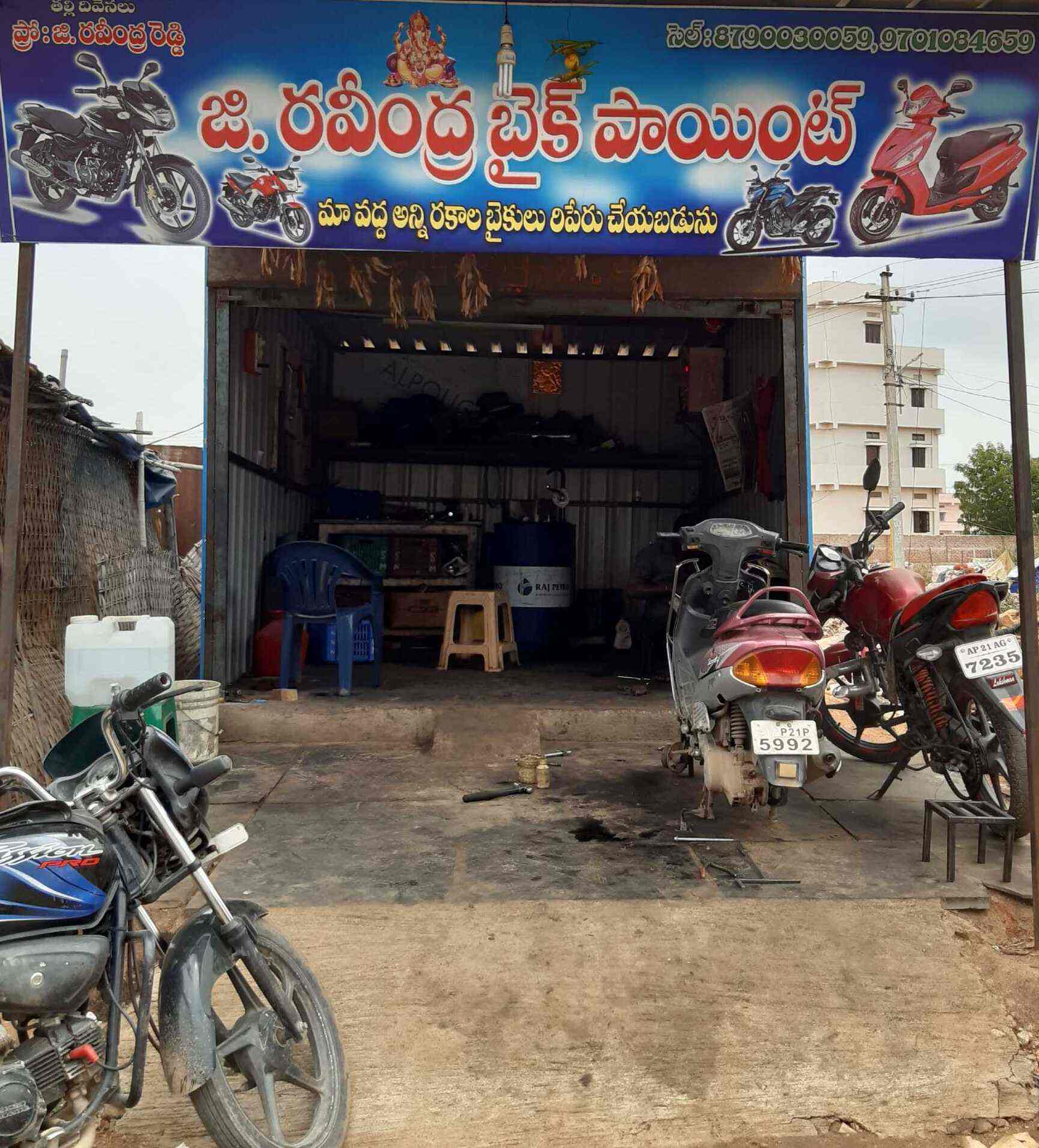 Top 100+ images gadwal honda showroom contact number In.thptnganamst
