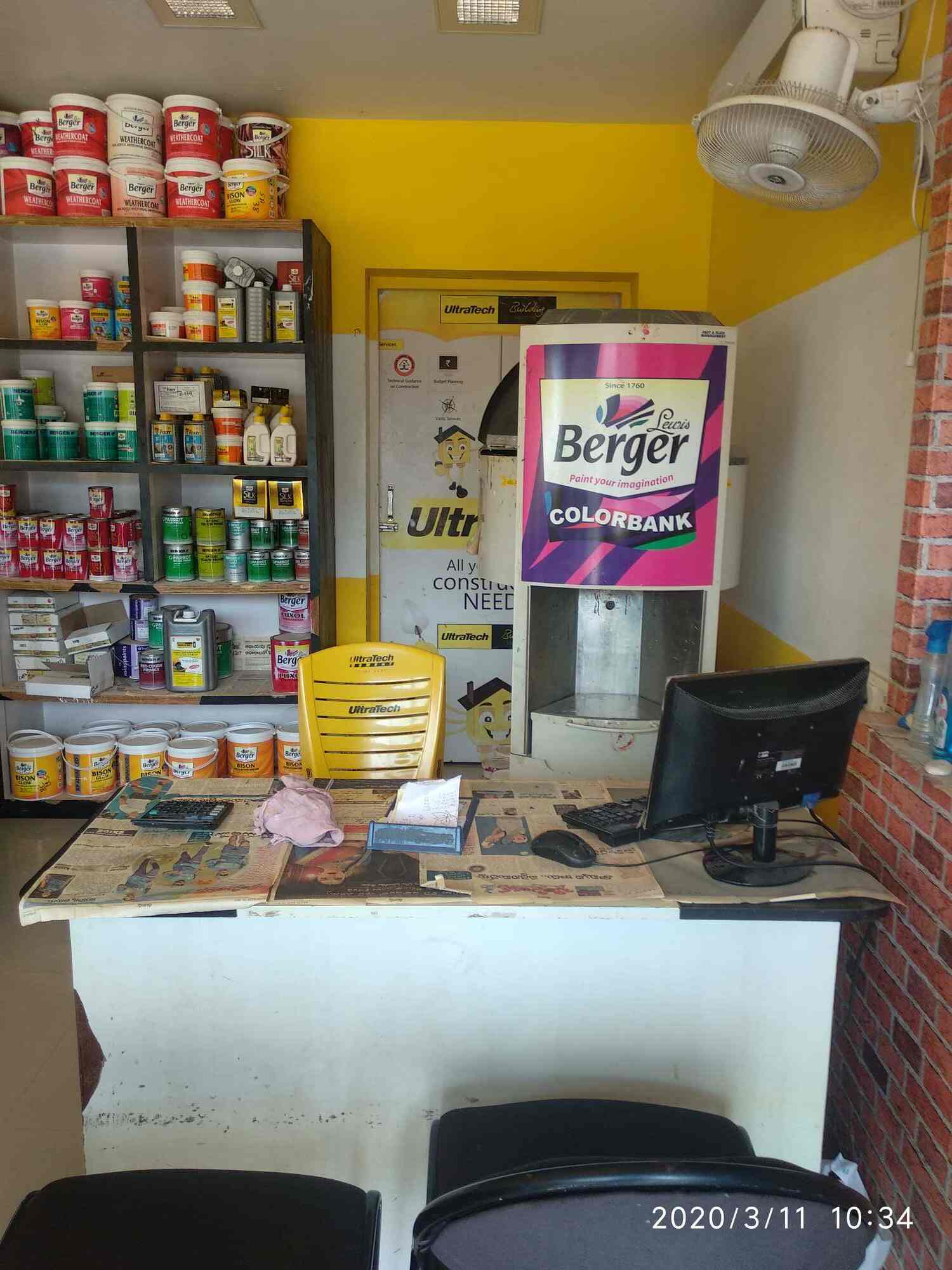 Top Cement Dealers in Rayagada Best Cement Suppliers Gajapati near me