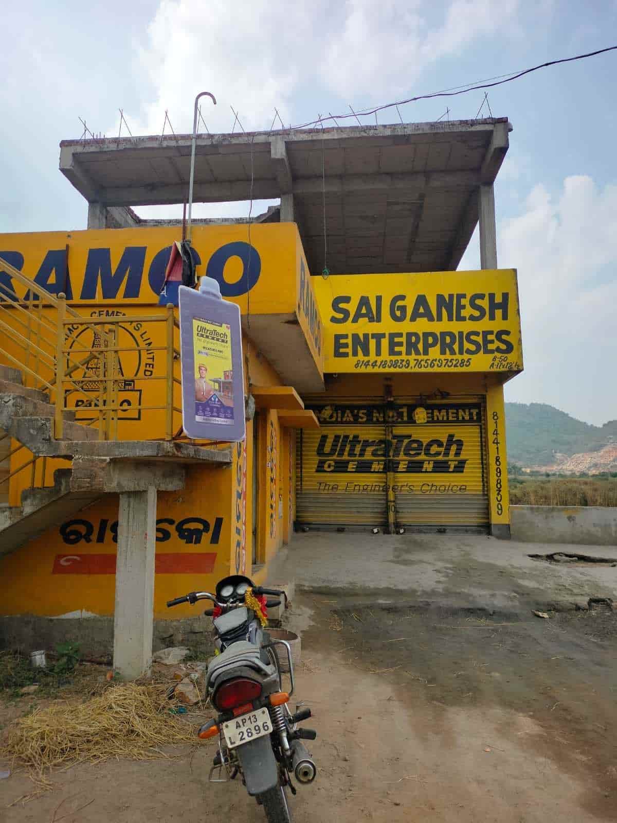 Top Cement Dealers in Rayagada Best Cement Suppliers Gajapati near me