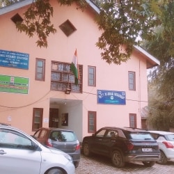 Top Veterinary Hospitals in Maisuma Bazar - Best Veterinary ...