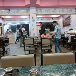 Top Kids Friendly Restaurants in Gandhidham - Best Children ...