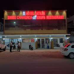 Shree Chamunda Krupa Restaurant Ckr Old Shamkhyari Group in ...
