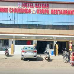 Shree Chamunda Krupa Restaurant Ckr Old Shamkhyari Group in ...