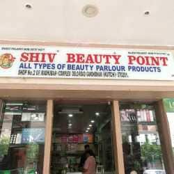 Top Hair Care Product Dealers in Gandhidham - Best Hair Growth Product Dealers - Justdial Top Hair Care Product Dealers in Gandhidham - Best Hair Growth Product Dealers - Justdial