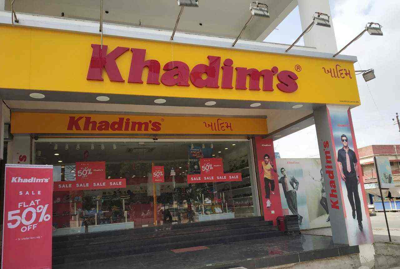 puma showroom gandhidham