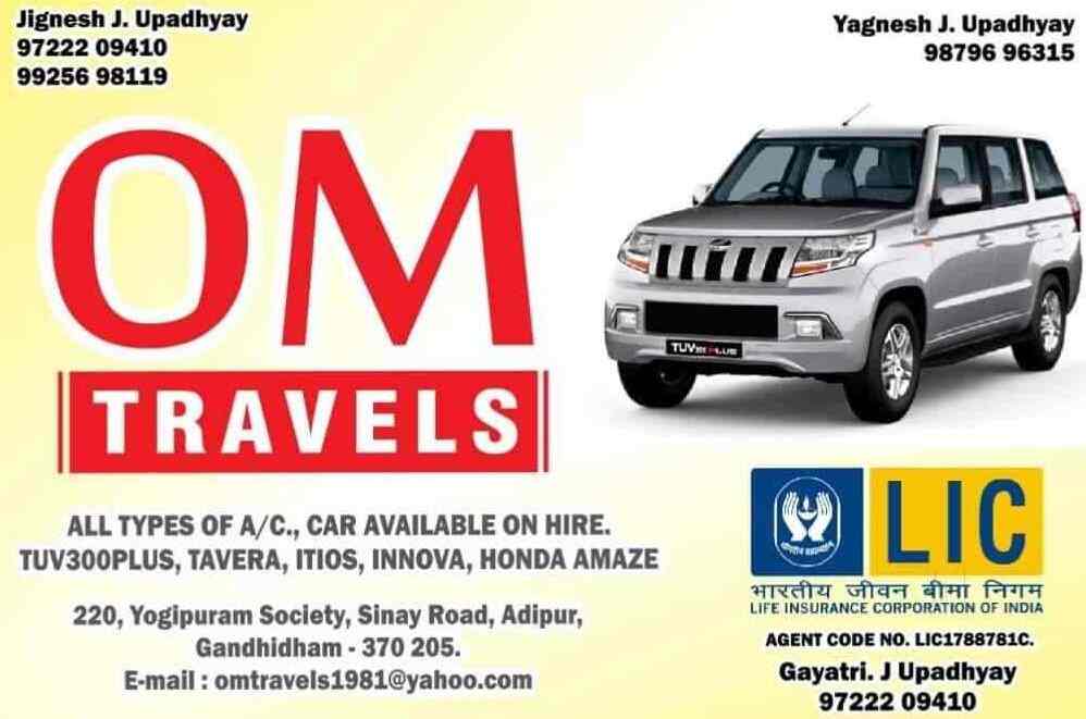 Top Car Rental in Gandhidham Book Reliable Vehicle Rental Cars Near