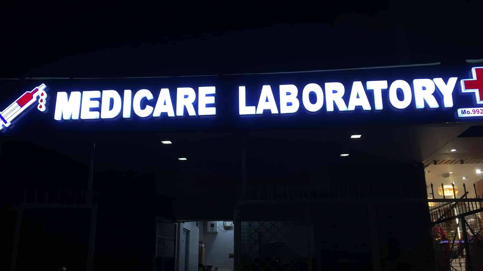 Lab view 20