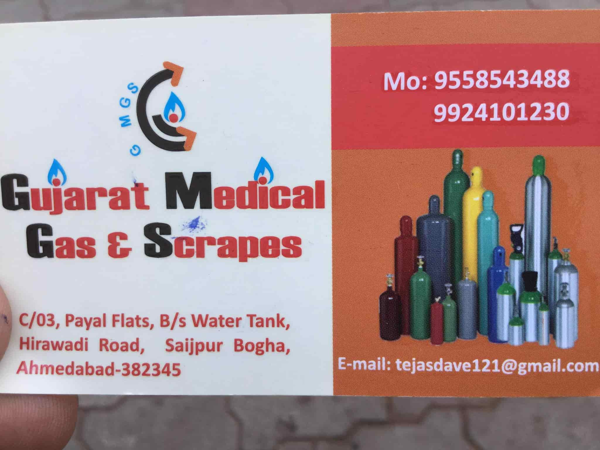 Shree Ambika Gases Medical Oxygen Gas Cylinder Dealer/, 46 OFF