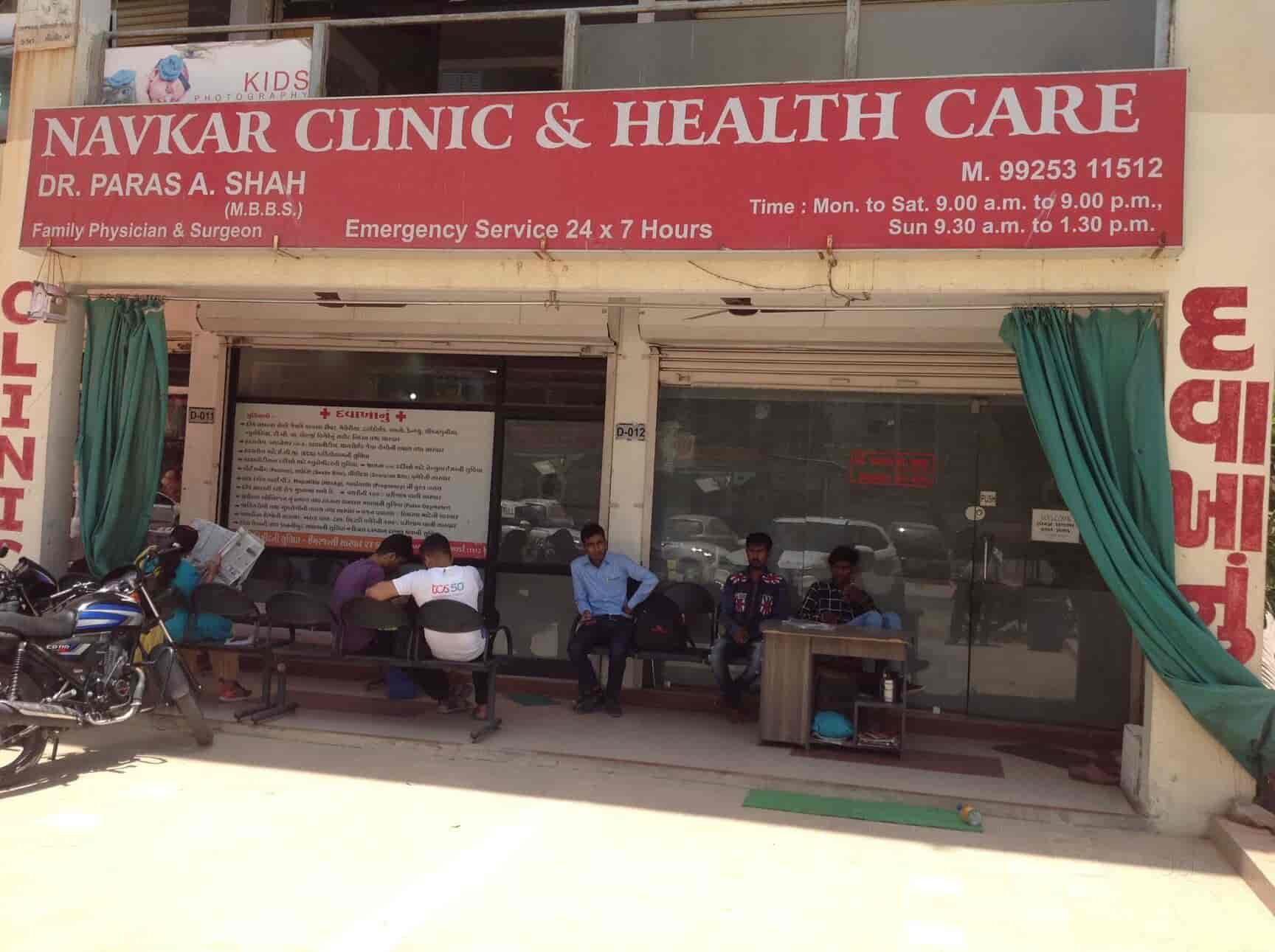 Top General Physicians In Gift City Gandhinagar Gujarat Doctors