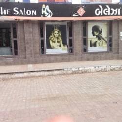 Find list of Bellezza Salons in Ahmedabad - Justdial Find list of Bellezza Salons in Ahmedabad - Justdial