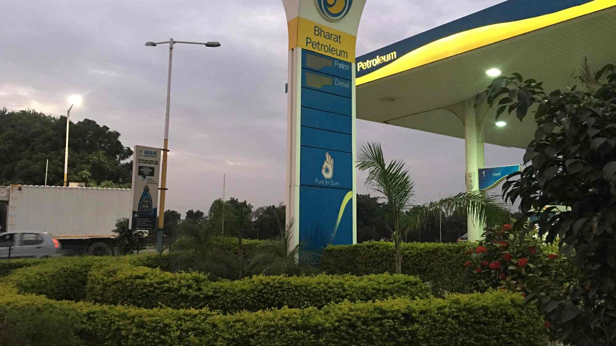 Top Bharat Petroleum Petrol Pumps in Dabhoda Best Bharat Petroleum