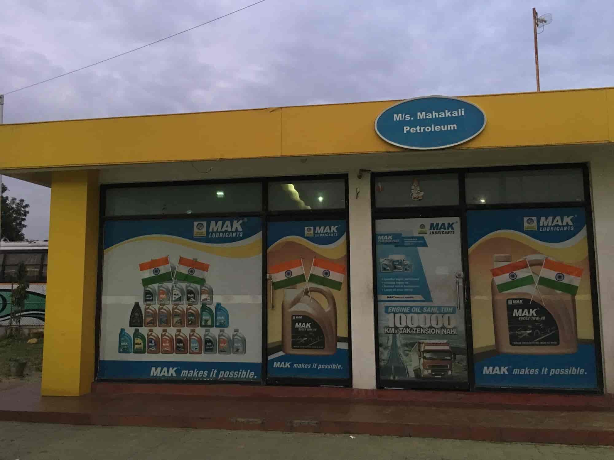 Top Bharat Petroleum Petrol Pumps in Dabhoda Best Bharat Petroleum