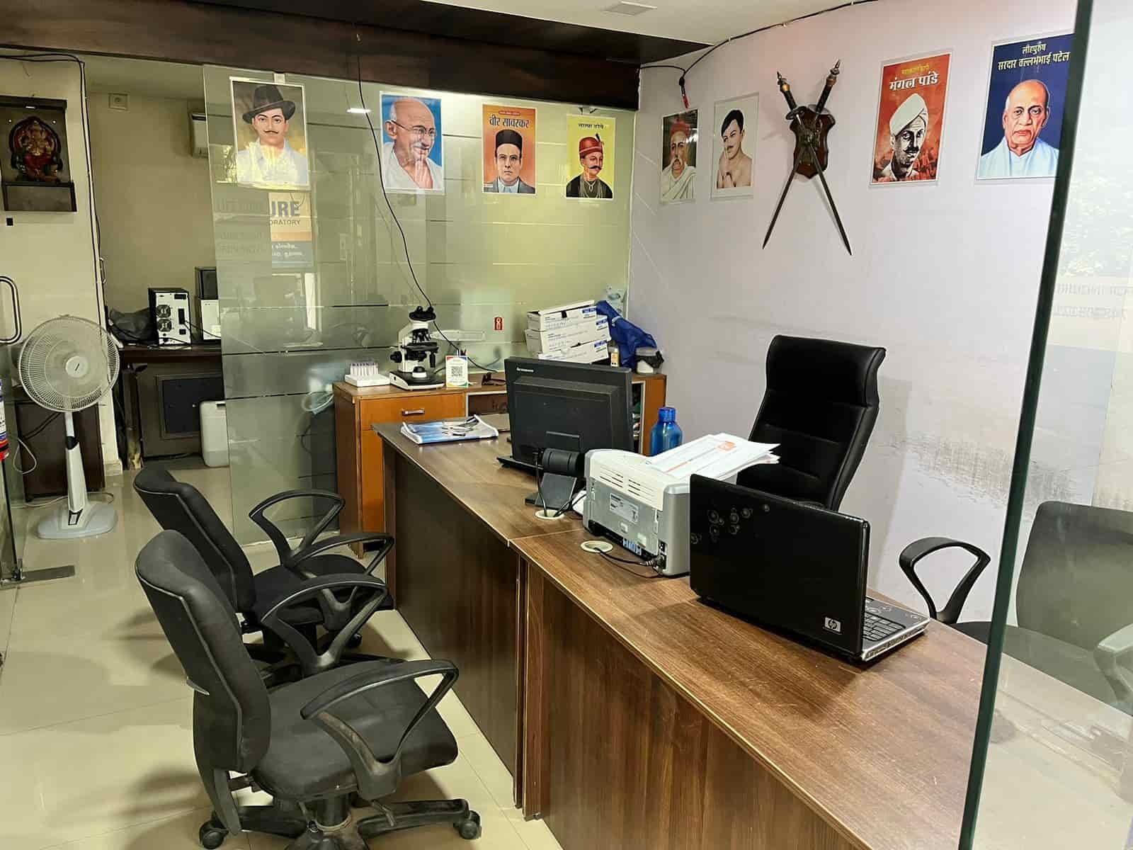 Best Blood Collection Centres Near me in Lodra Gandhinagar
