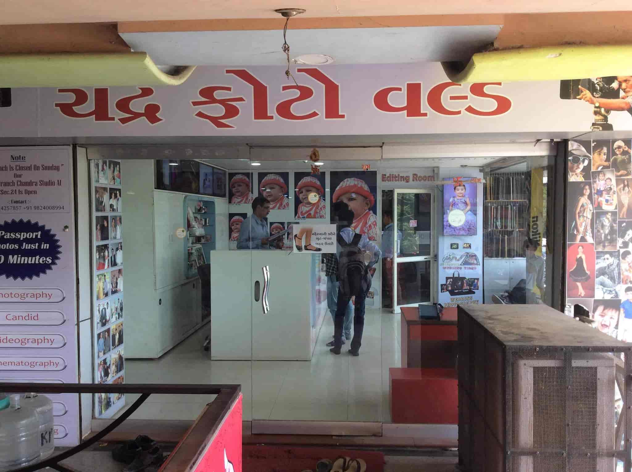 Top T Shirt Printers in Kalol,GandhinagarGujarat टी शर्ट प्रिंटर्स